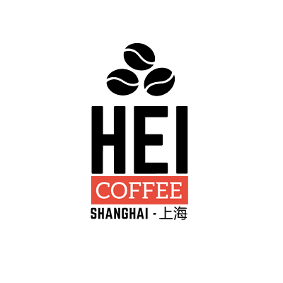 Logo HEI COFFEE roaster Shanghai